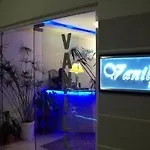 호텔 Vanilla 페티예